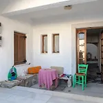 Naxos Center Studios-house Апартаменты