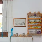 Naxos Center Studios-house *