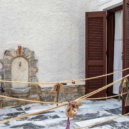Naxos Center Studios-house Apartment