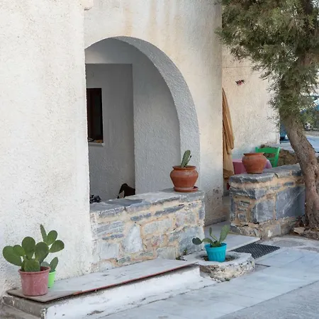 Apartamento Naxos Center Studios-house