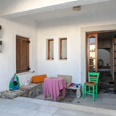 Naxos Center Studios-house Apartamento