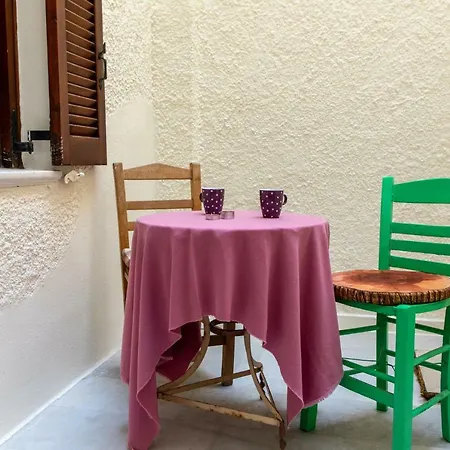 Naxos Center Studios-house Apartamento