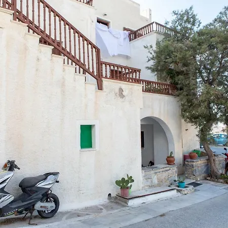 Naxos Center Studios-house Apartamento *